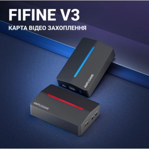 Устройство захвата видео Fifine V3 Game collection card (V3)