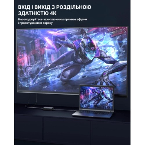 Устройство захвата видео Fifine V3 Game collection card (V3)