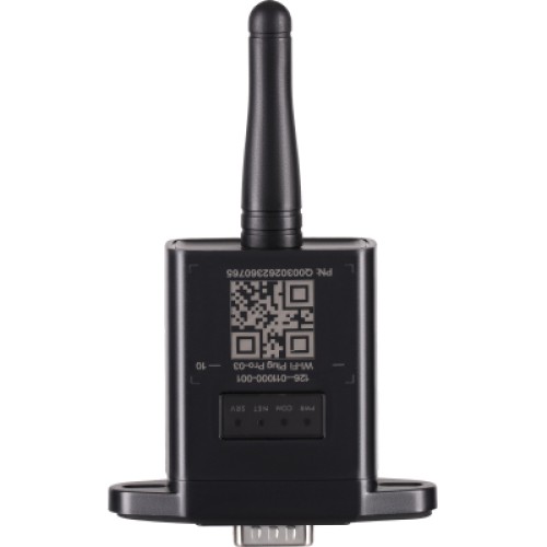 Дополнительное оборудование 2E VM-3K24H (2E-COMM-MOD2)
