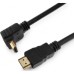 Кабель мультимедийный HDMI M to HDMI M 1.5m V1.4 90° corner black Merlion (YT-HDMI(M)/(M)HS-1.5m-90°)