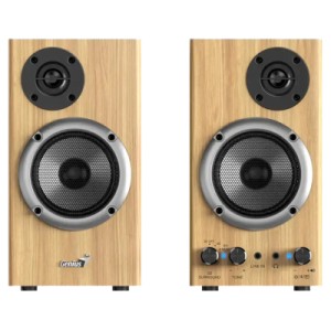 Акустическая система Genius SP-HF520 Bluetooth Beige (31730054403)