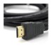Кабель мультимедийный HDMI M to HDMI M 10.0m V1.4 1080P black Ritar (HDMI(M)/(M)V1.4-10m-94P)