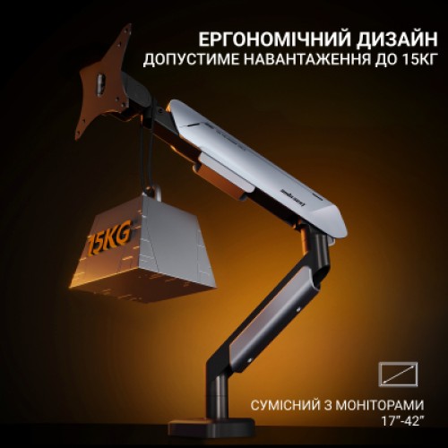 Кронштейн AndaSeat AD-W-A9-1S-FW