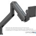 Кронштейн OfficePro MA851B