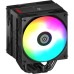 Кулер для процессора Enermax ETS-T41 Digital ARGB (ETS-T41D-ARGB)