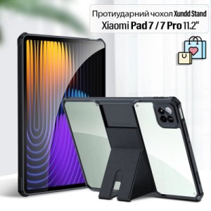 Чохол до планшета Xundd Stand Xiaomi Pad 7 / 7 Pro 11.2" Black (713692)