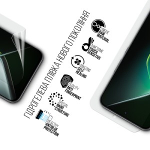 Плівка захисна Armorstandart Anti-Blue Infinix GT 30 Pro 5G (X6873) (ARM86503)