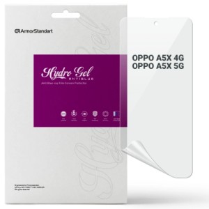 Плівка захисна Armorstandart Anti-Blue OPPO A5X 4G / A5X 5G (ARM85396)
