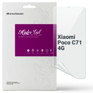 Плівка захисна Armorstandart Anti-Blue Xiaomi Poco C71 4G (ARM85489)