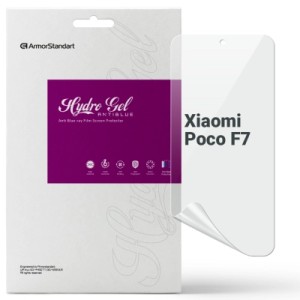 Плівка захисна Armorstandart Anti-Blue Xiaomi Poco F7 (ARM80337)