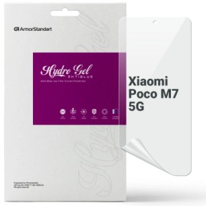Плівка захисна Armorstandart Anti-Blue Xiaomi Poco M7 5G (ARM85184)