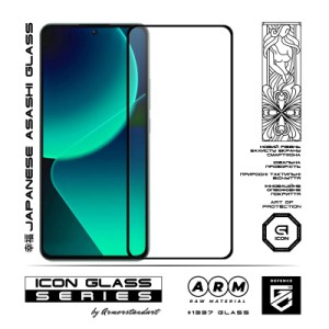 Стекло защитное Armorstandart Icon Xiaomi 15T 5G / 15T Pro 5G (ARM86973)