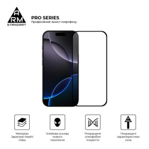 Стекло защитное Armorstandart Pro Apple iPhone 17 Air (ARM86211)