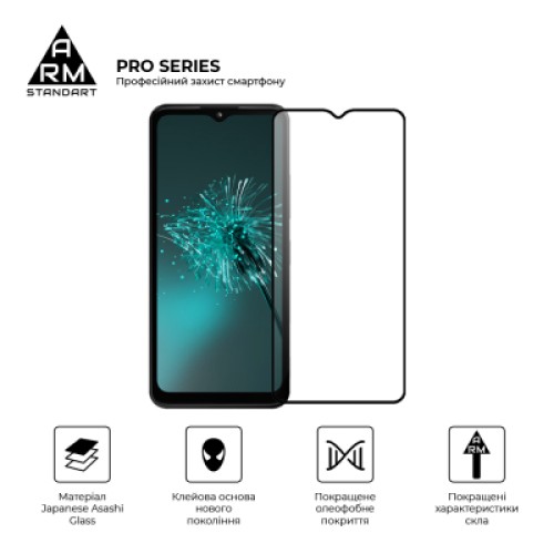 Стекло защитное Armorstandart Pro HMD Arc (ARM84068)