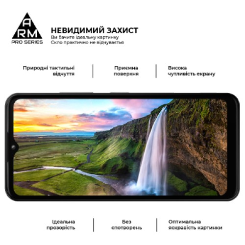 Стекло защитное Armorstandart Pro HMD Arc (ARM84068)