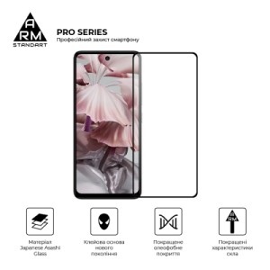 Стекло защитное Armorstandart Pro HMD Pulse (ARM84347)