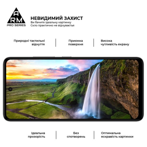 Стекло защитное Armorstandart Pro HMD Pulse (ARM84347)