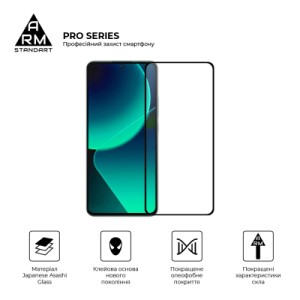 Скло захисне Armorstandart Pro Xiaomi 15T 5G / 15T Pro 5G (ARM86975)