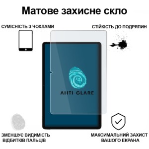 Скло захисне BeCover Matte Anti-Glare Xiaomi Redmi Pad 2 11.0" (713711)