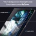 Стекло защитное BeCover Matte Anti-Glare Xiaomi Redmi Pad 2 11.0" (713711)