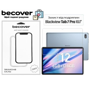 Стекло защитное BeCover Blackview Tab 7 Pro 10.1" (713693)