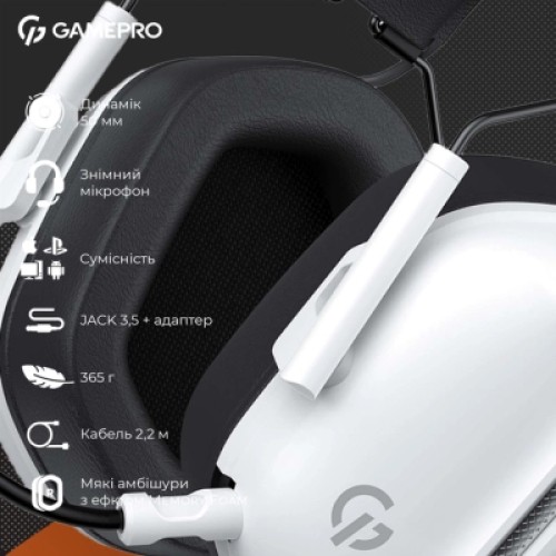 Наушники GamePro Genesis Hunter White (HS1350W)