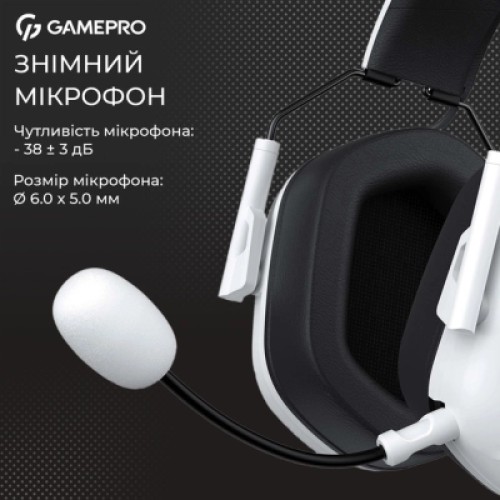 Наушники GamePro Genesis Hunter White (HS1350W)