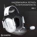 Наушники GamePro Genesis Hunter White (HS1350W)