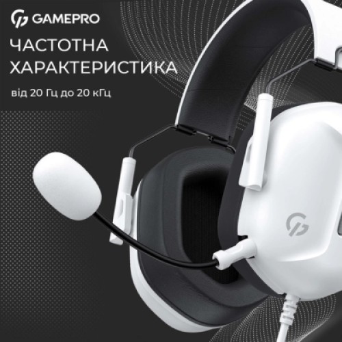 Наушники GamePro Genesis Hunter White (HS1350W)