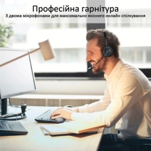 Наушники Promate Engage Black (engage.black)