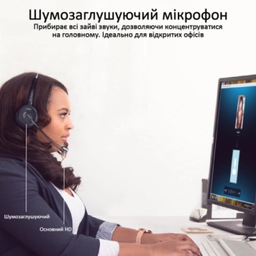 Наушники Promate Engage Black (engage.black)