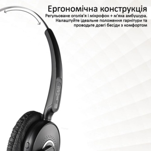Наушники Promate Engage Black (engage.black)