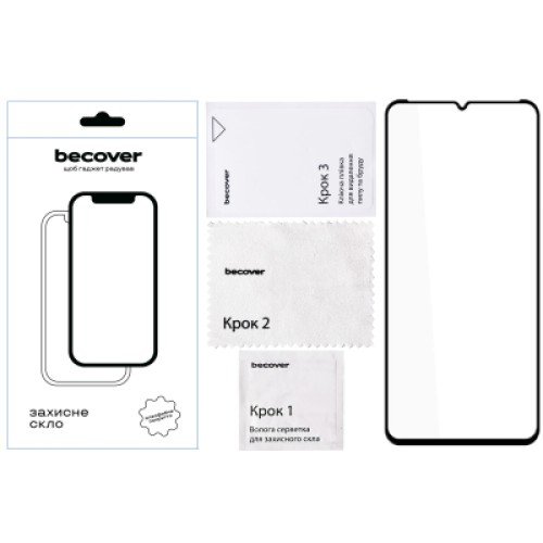 Стекло защитное BeCover Nokia G42 10D Black (711555)