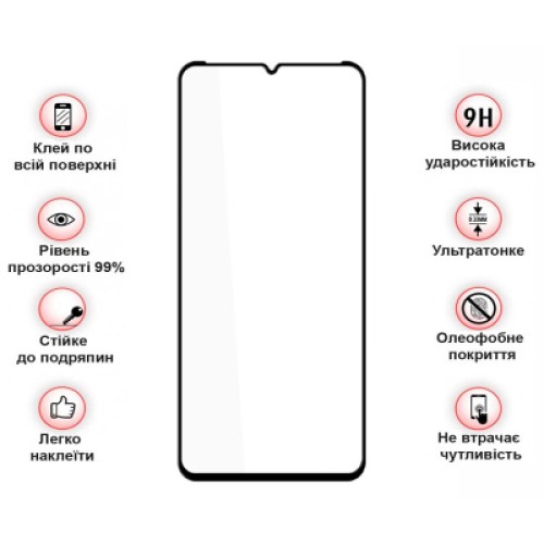 Стекло защитное BeCover Nokia G42 10D Black (711555)