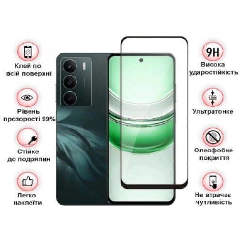 Стекло защитное BeCover Realme C71 Black (713728)