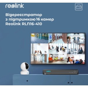 Регистратор для видеонаблюдения Reolink NVS16