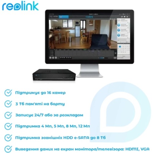 Регистратор для видеонаблюдения Reolink NVS16