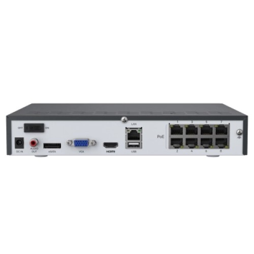 Регистратор для видеонаблюдения Reolink NVS8