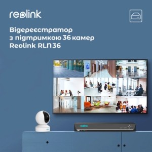 Регистратор для видеонаблюдения Reolink RLN36