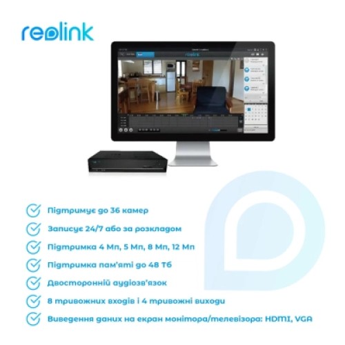 Регистратор для видеонаблюдения Reolink RLN36