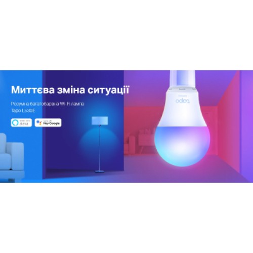 Умная лампочка TP-Link Tapo L530E (2-Pack) N300 (TAPO-L530E-2-PACK)
