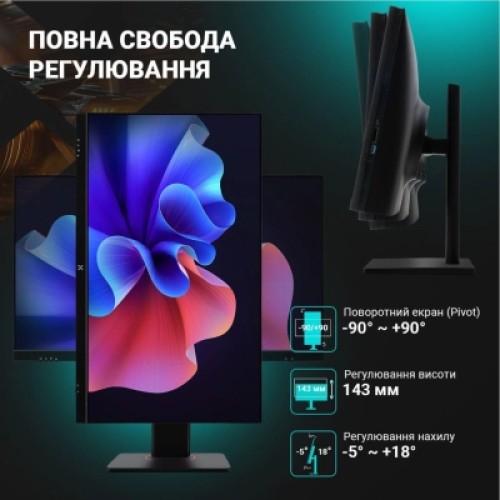 Компьютер Vinga AIO Wolverine C0472 (I5M32G5050.C0472.01)