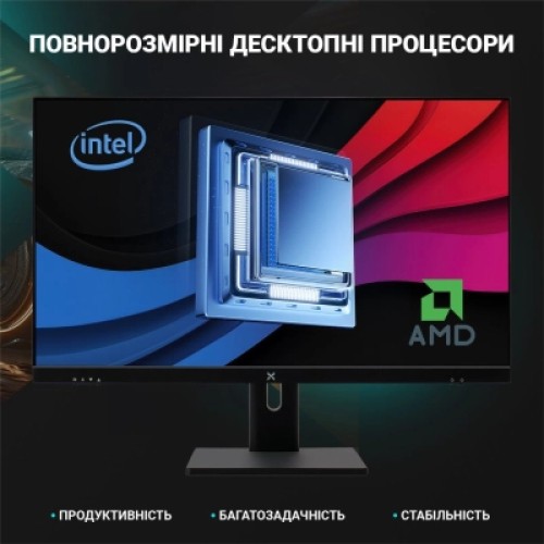 Компьютер Vinga AIO Wolverine C0472 (I5M32G5050.C0472.01)