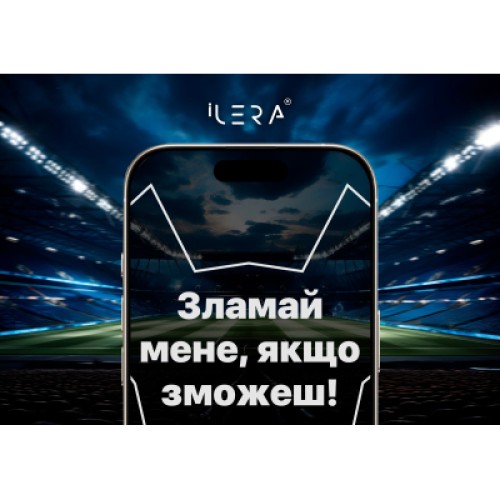 Стекло защитное iLera DeLuxe Incognito FullCover Glass iPhone 15 Pro Max (ILINDL15PRMX)