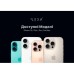 Стекло защитное iLera DeLuxe Original Glass iPhone 16 | 15 (ILFCDL16)