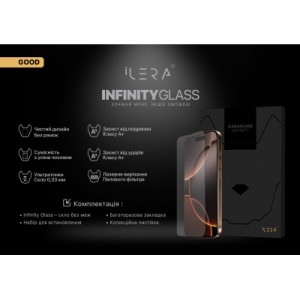 Скло захисне iLera Infinity iPhone 15 Plus (ILIN15PS)