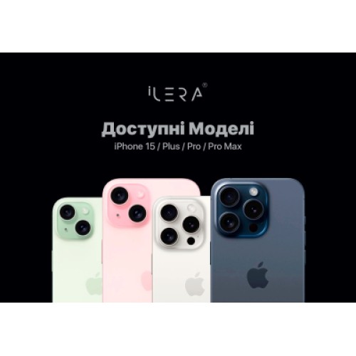 Стекло защитное iLera Infinity iPhone 15 Pro Max (ILIN15PRMX)