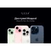 Стекло защитное iLera Infinity iPhone 15 Pro Max (ILIN15PRMX)