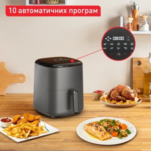 Мультипечь Tefal EY245H10
