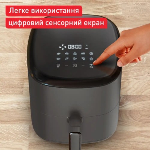 Мультипечь Tefal EY245H10